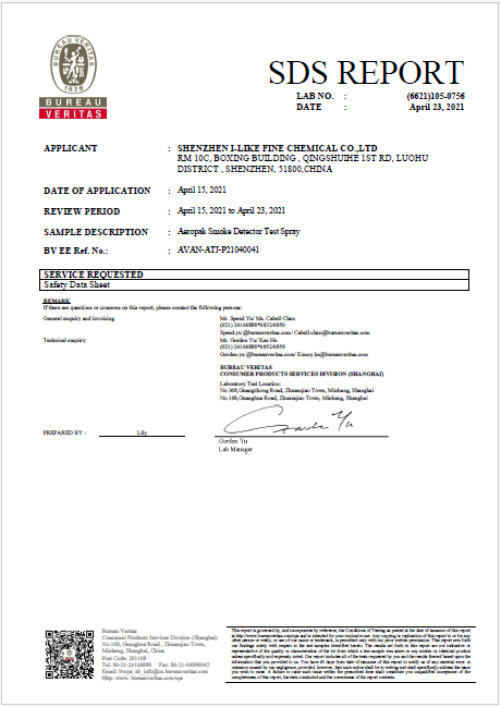 SDS report